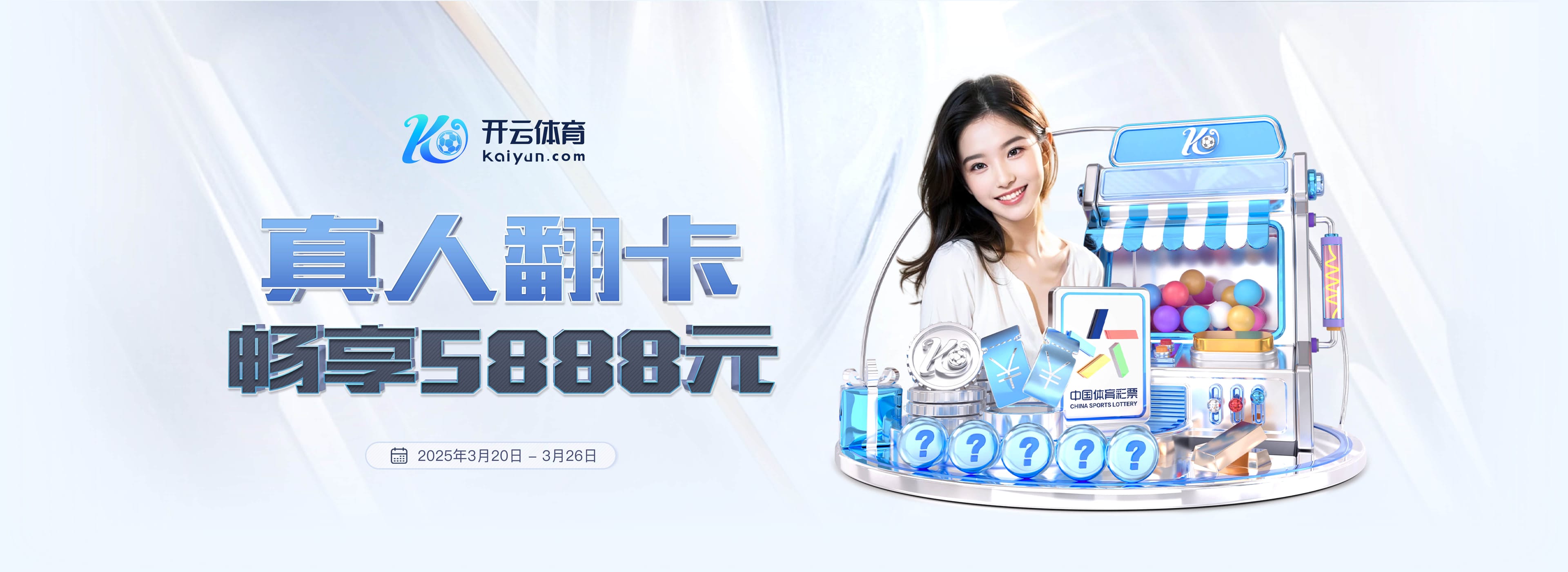 leyu·乐鱼网页登录入口竞技版